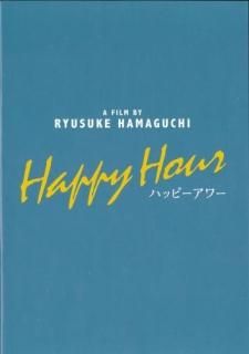 映画パンフレット「ゼンタイ」 - 映画パンフレット通販ネットショップ