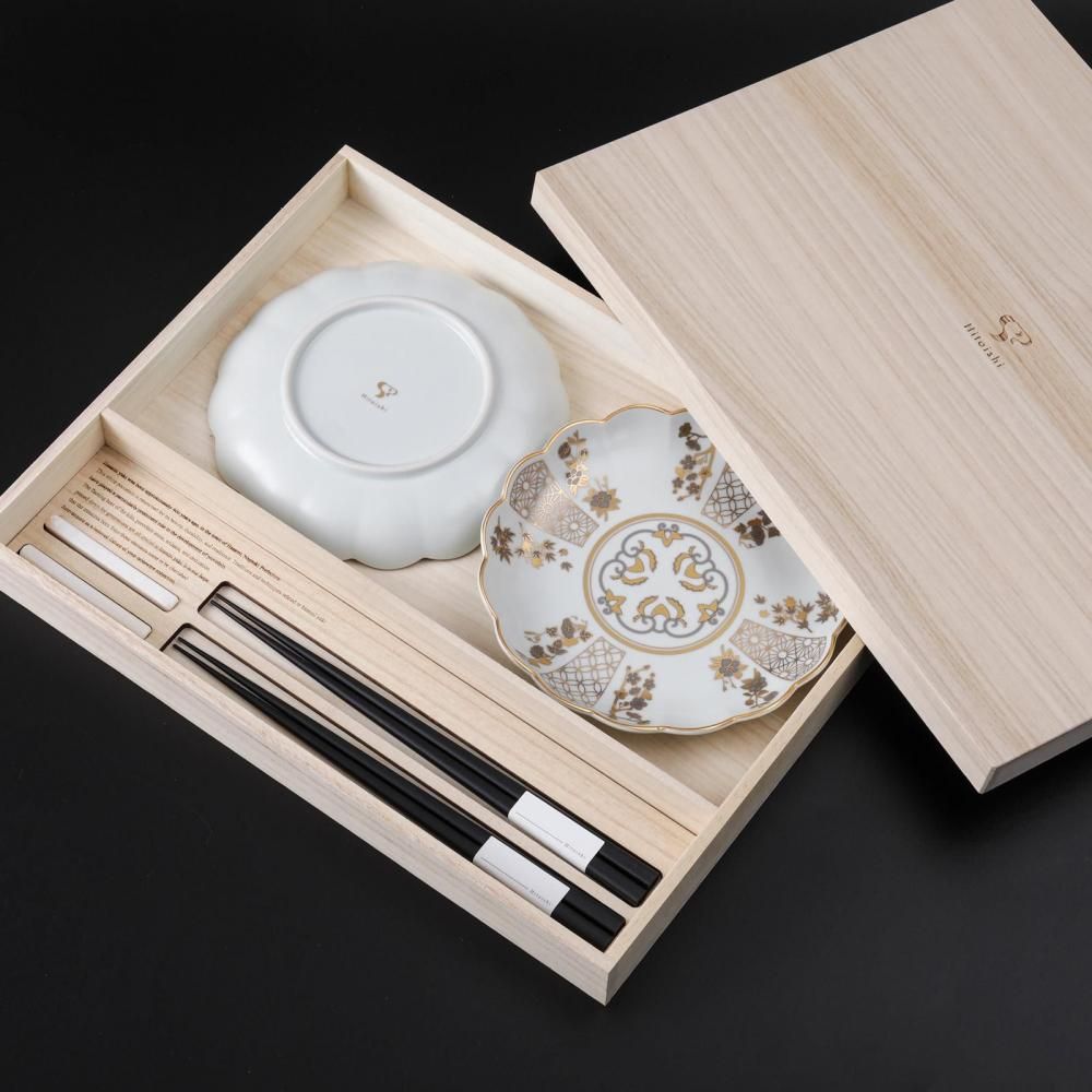 波佐見焼の箸・銘々皿・箸置きセット hitoishi 石丸陶芸 | - 京都匙亀
