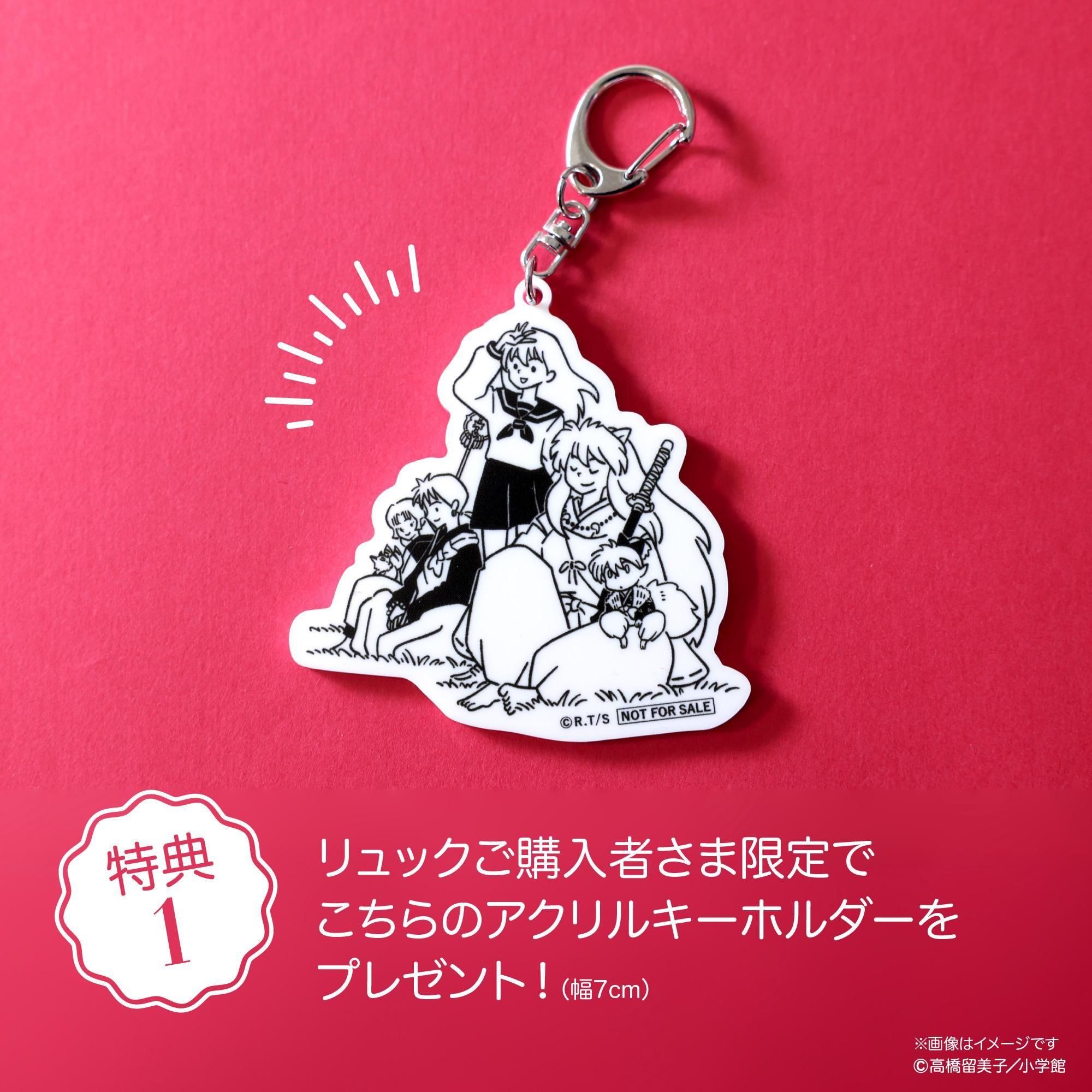 犬夜叉】特典つき！コンプリートセット - Yuruwa*