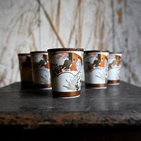 明治-大正期 | 九谷焼 | 花・人物絵 | コップ 五客