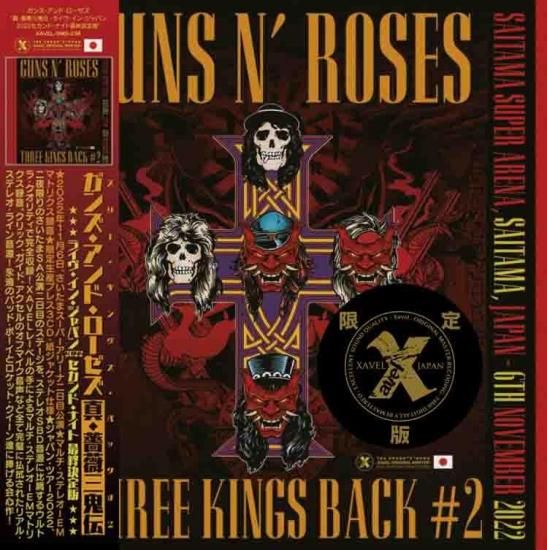 GUNS N' ROSES (Paper 3CD with Bonus 2BDR) THREE KINGS BACK #2 