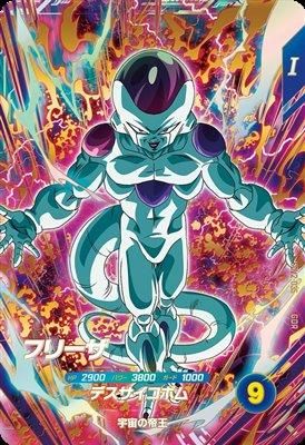 184921364.jpg?cmsp_timestamp=