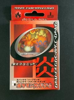未開封品::Unopened - 福福トレカコレクション通販店
