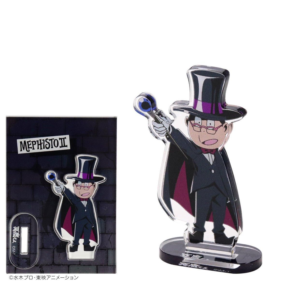 悪魔くん アクリルスタンド 単品 - youkai-honpo