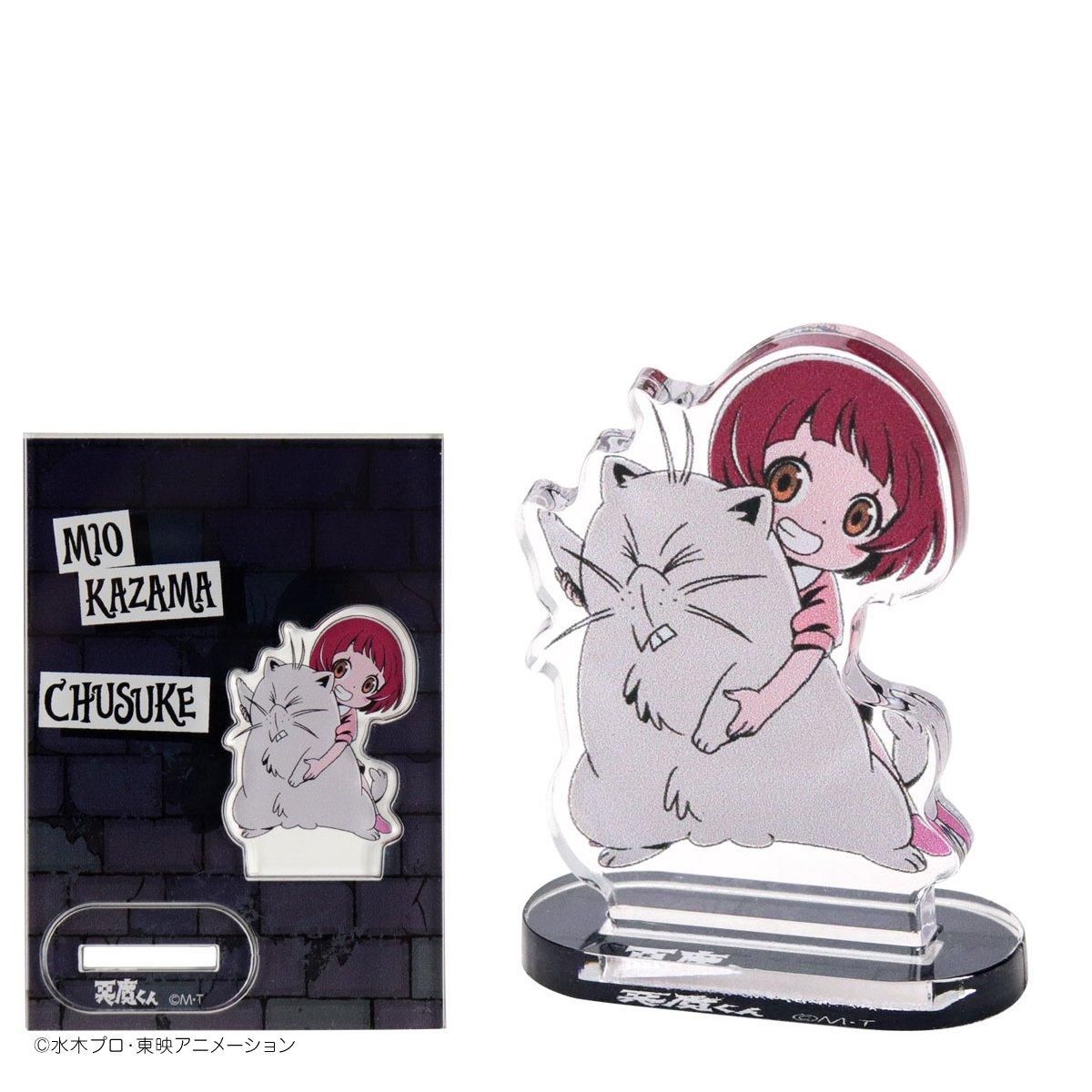 悪魔くん アクリルスタンド 単品 - youkai-honpo