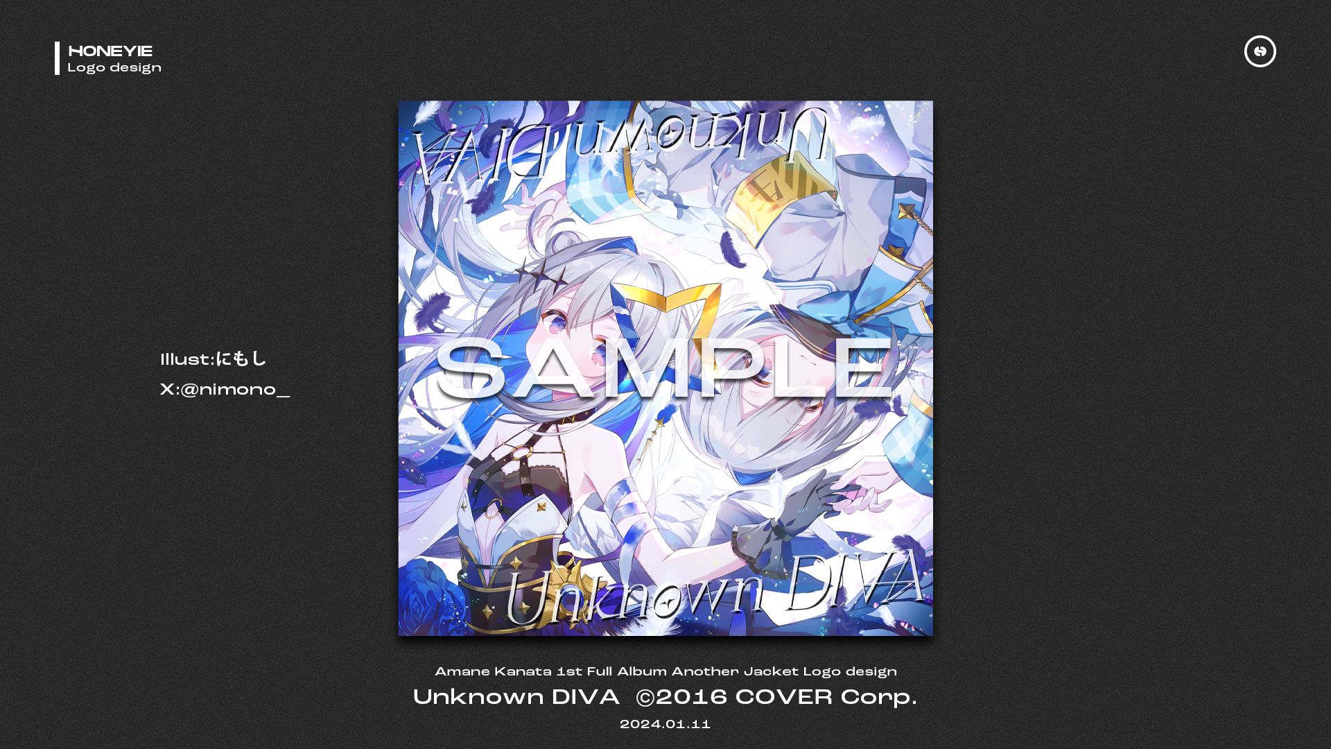 天音かなた 1stアルバム【Unknown DIVA】 ランダムアナザージャケット