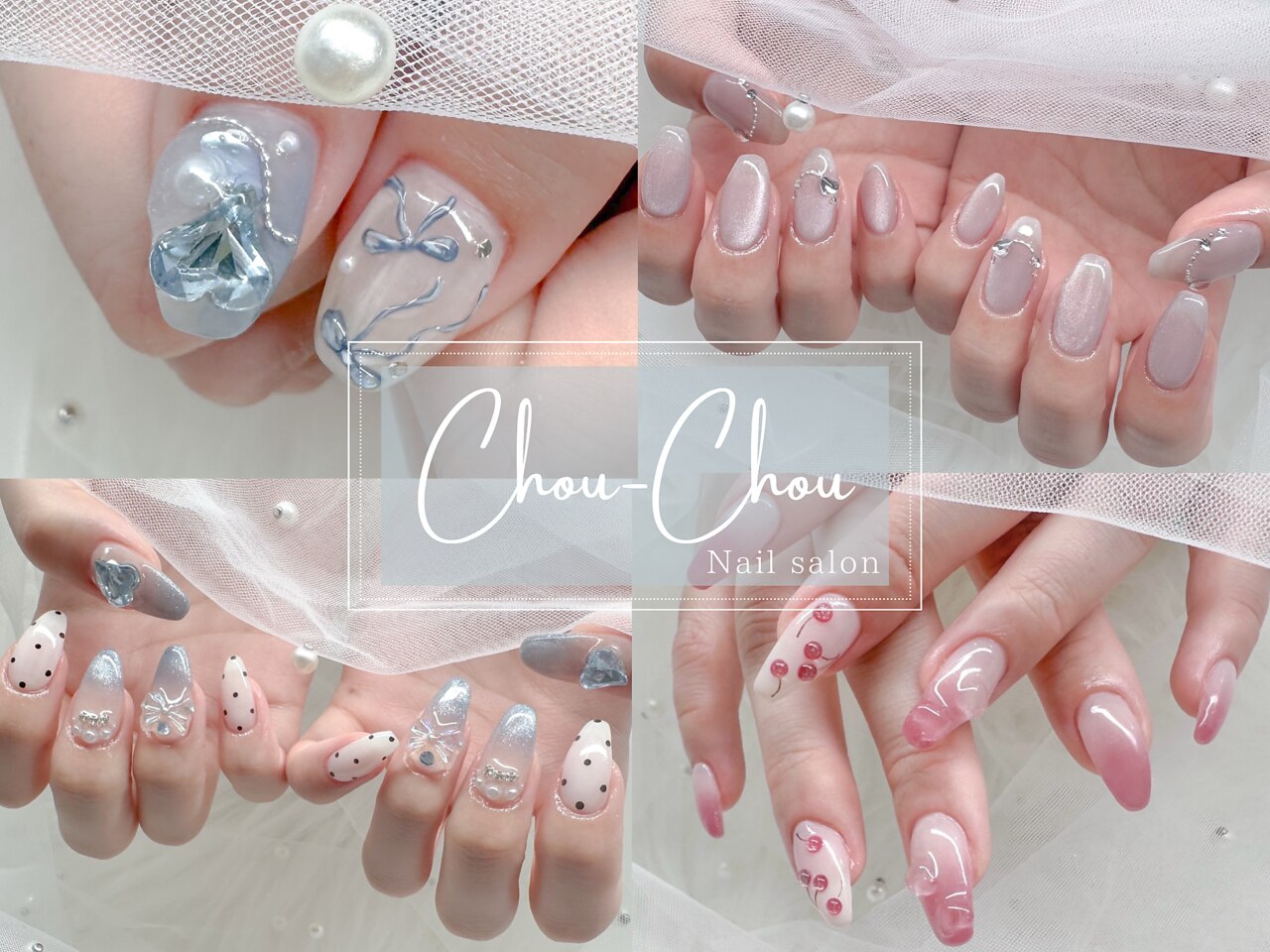 シュシュ(Chou Chou)｜ホットペッパービューティー