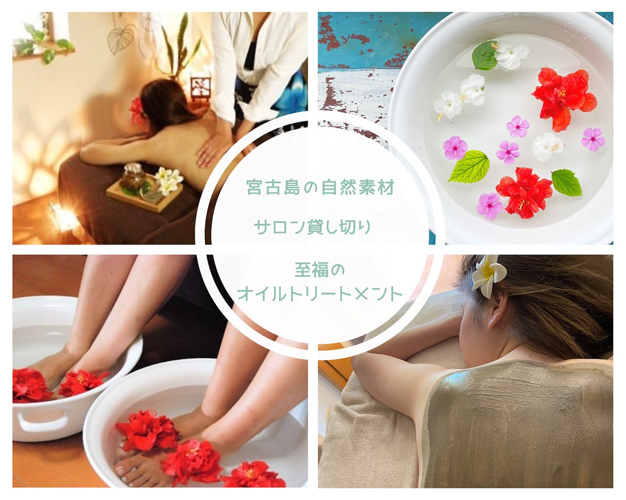 フットバス アロマパラフィン フットバス アロマパラフィン フットバス