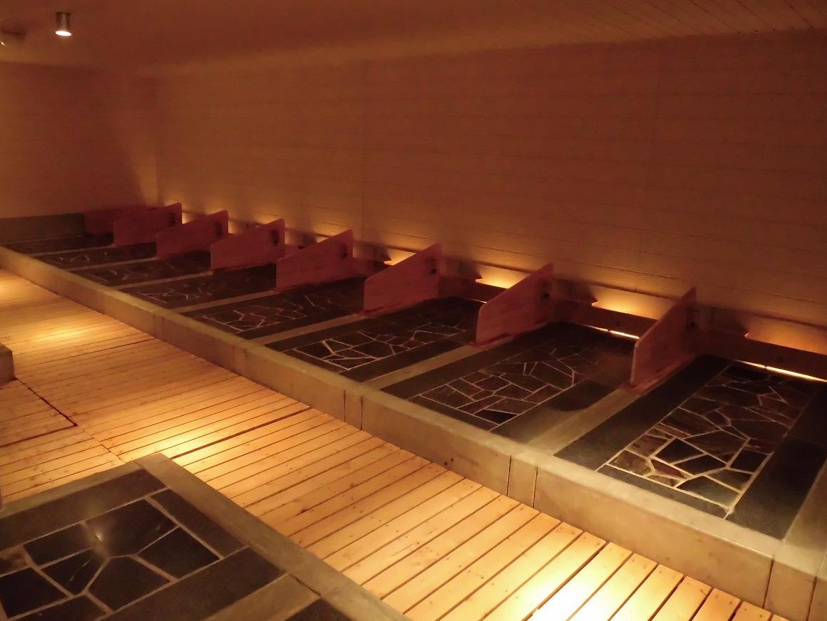 岩盤浴 ぽかり｜ホットペッパービューティー