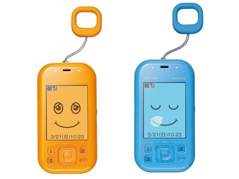 子供の安全が考え抜かれたケータイ au「mamorino」 [携帯電話] All About