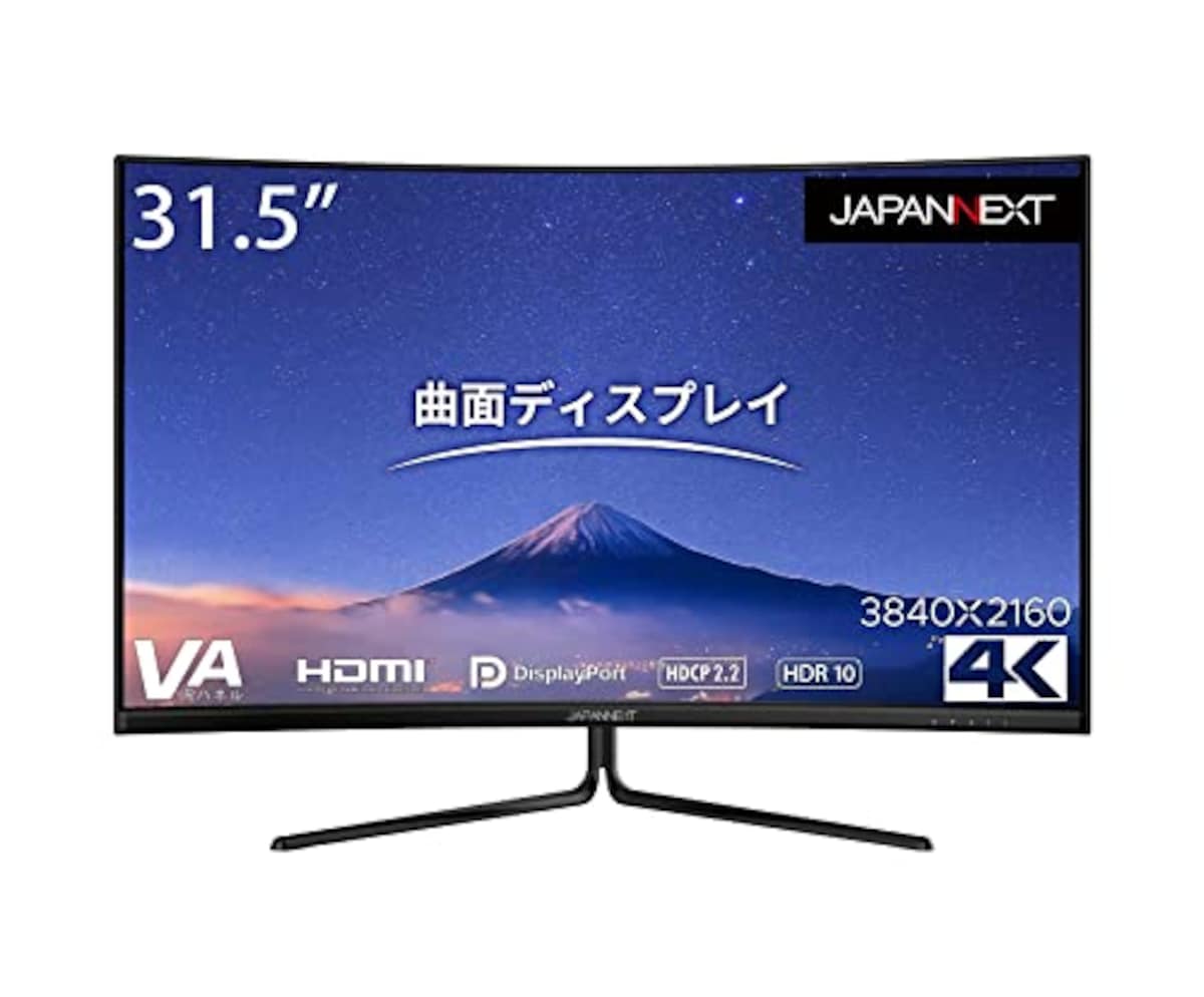 JapanNextのJAPANNEXT 15.6インチ モバイルモニター IPS パネル 4K UHD