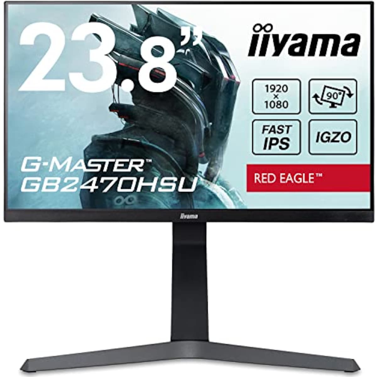 マウスコンピューター(Mouse Computer)のG-MASTER ゲーミング モニター