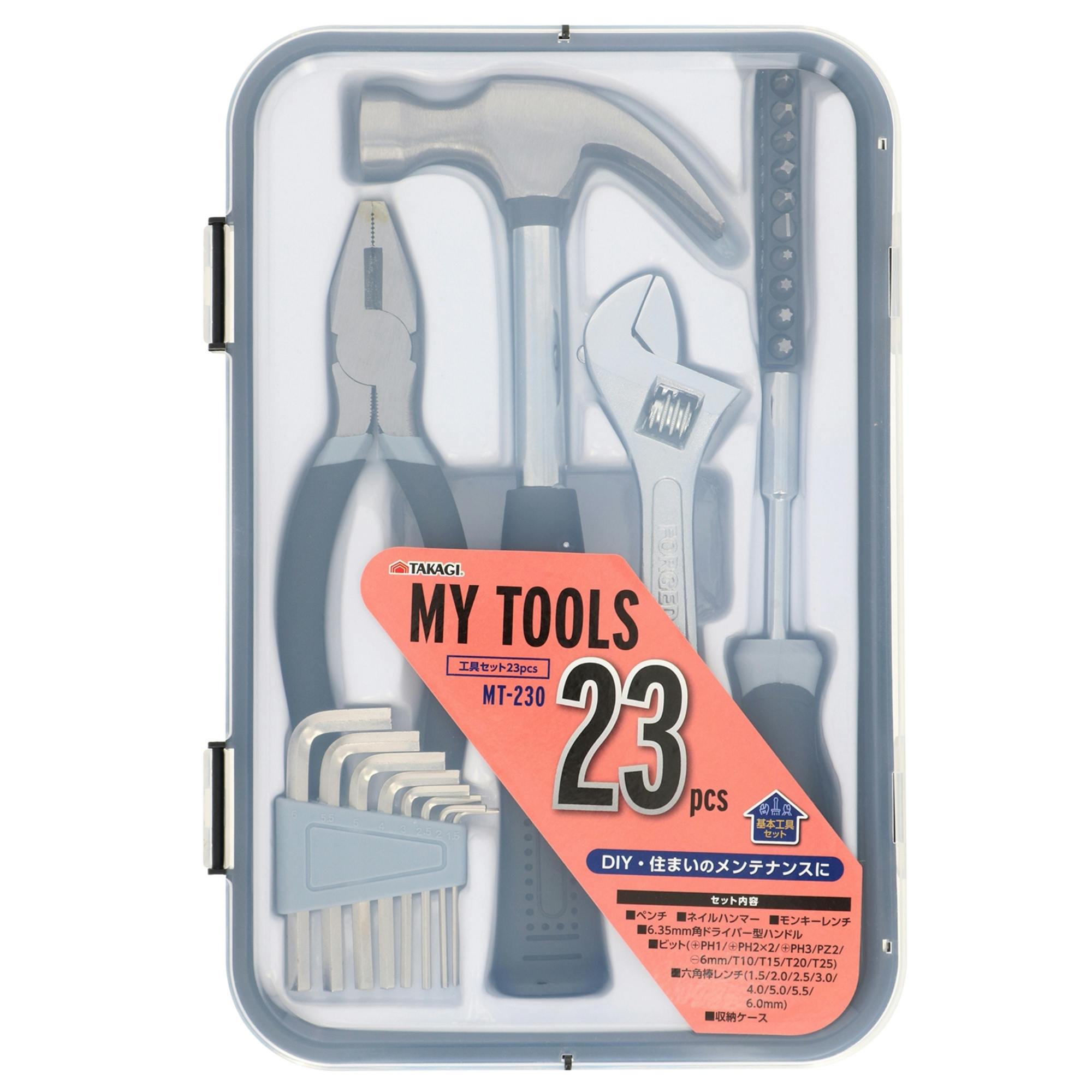 TAKAGI マイツールズ23PCS MT-230 8個セット 工具セット 作業工具 家具