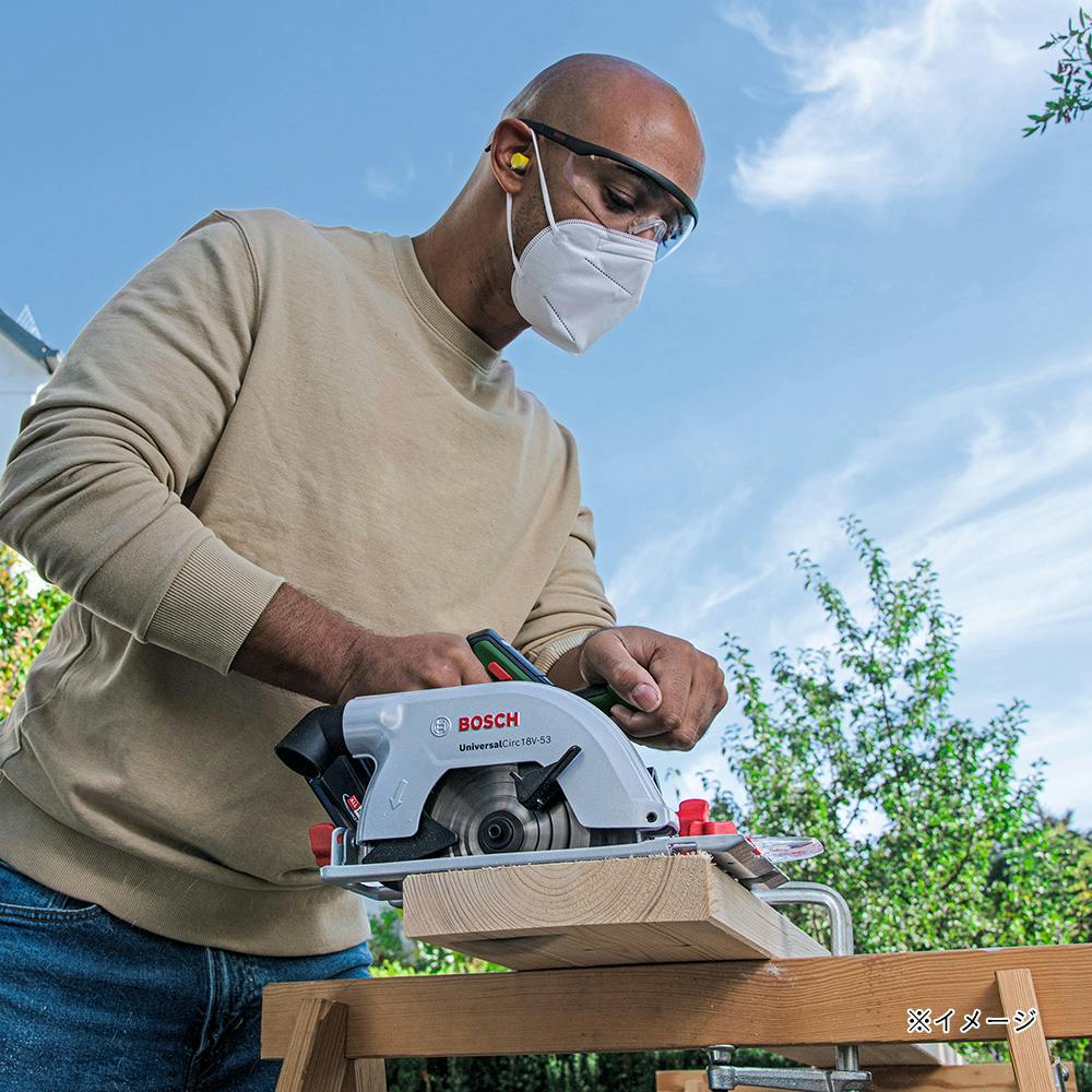 BOSCH コードレスマルノコ 18V UCL18V-53H 本体のみ | 電動工具 通販