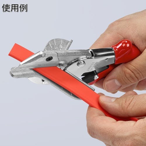 CAINZ-DASH】KNIPEX社 プラスチック・ゴム用カッター 9435-215