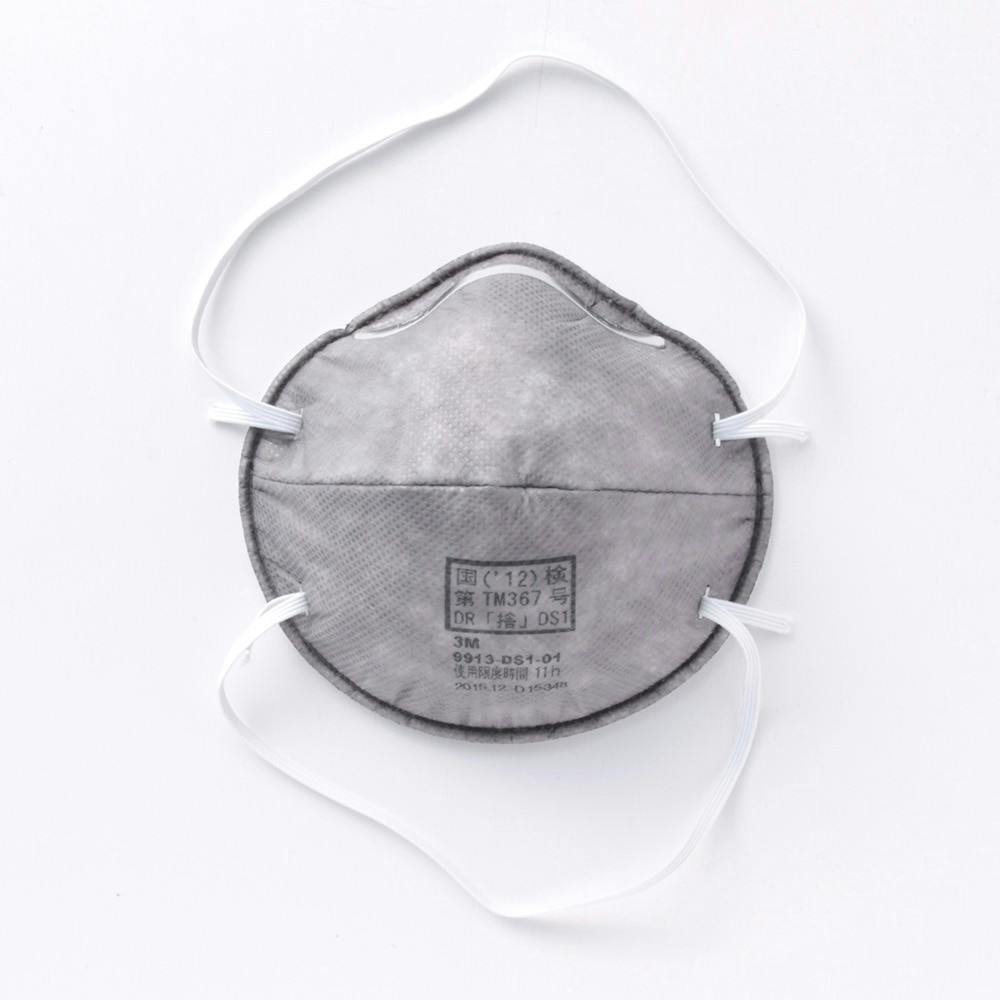 スリーエムジャパン 3M 防じんマスク 脱臭機能付 9913-DS1 | 作業工具