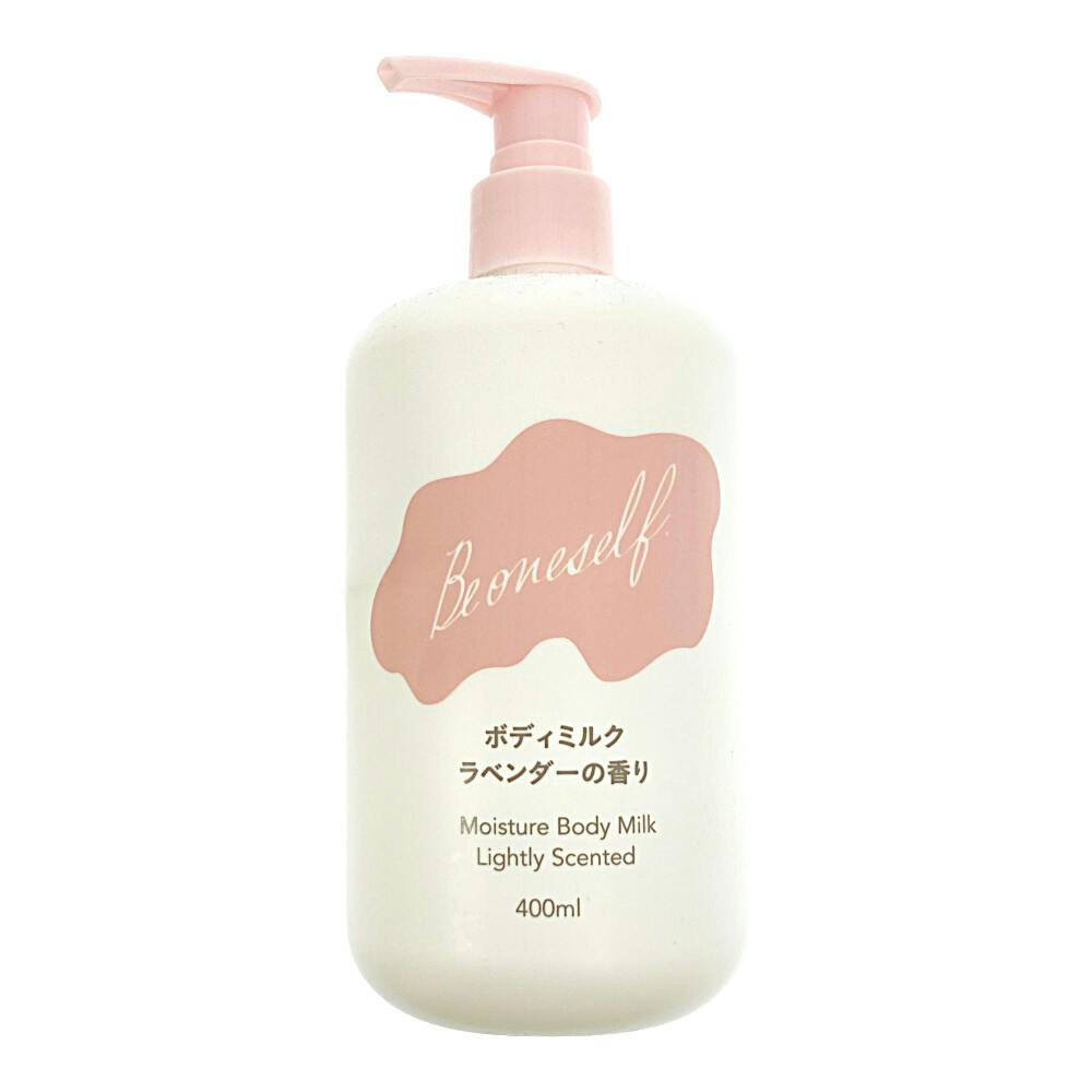 カインズ ボディミルク 無香料 400ml | ボディケア 通販