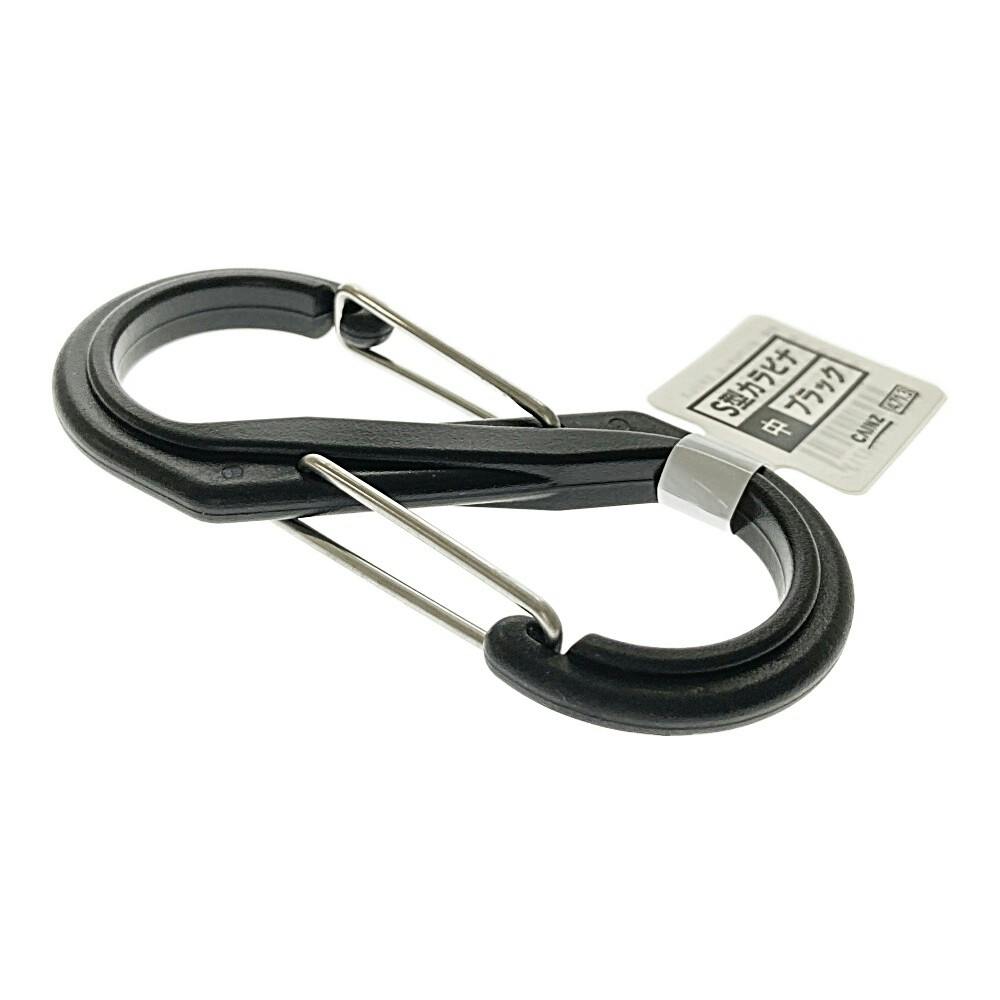 S型カラビナ ブラック 8840BK(販売終了) | ねじ・くぎ・針金・建築金物