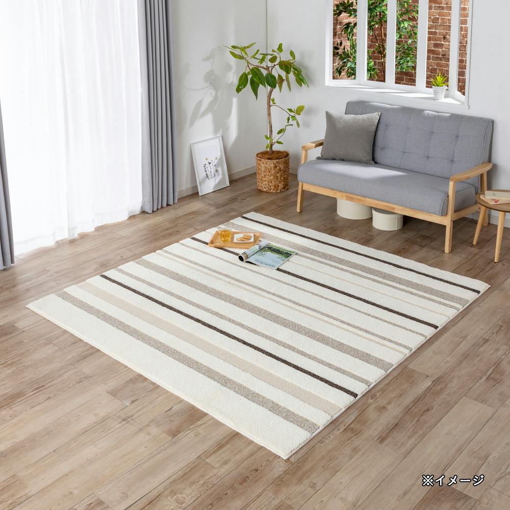 ソフトポリエステルタフトラグ アイボリー 185×185cm | ラグ