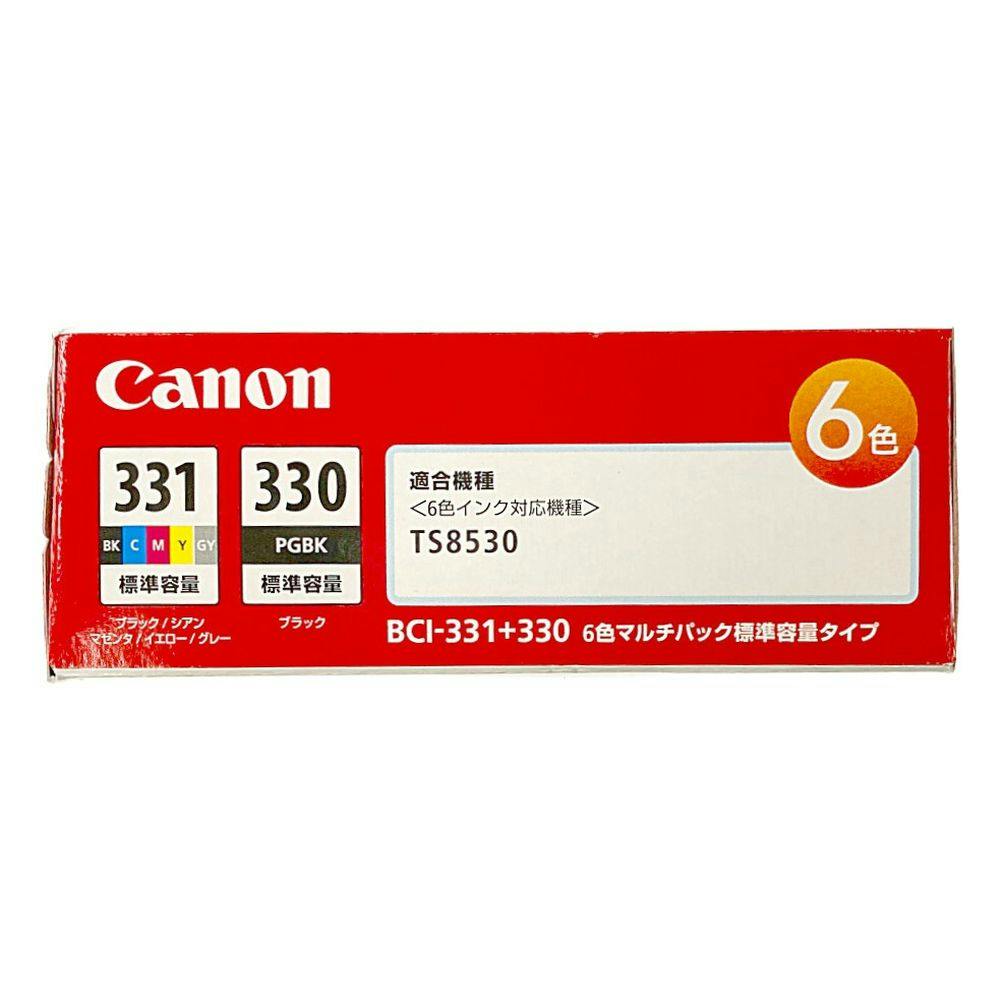キャノン 純正品 インクタンク BCI-331 (ブラック/シアン/マゼンダ