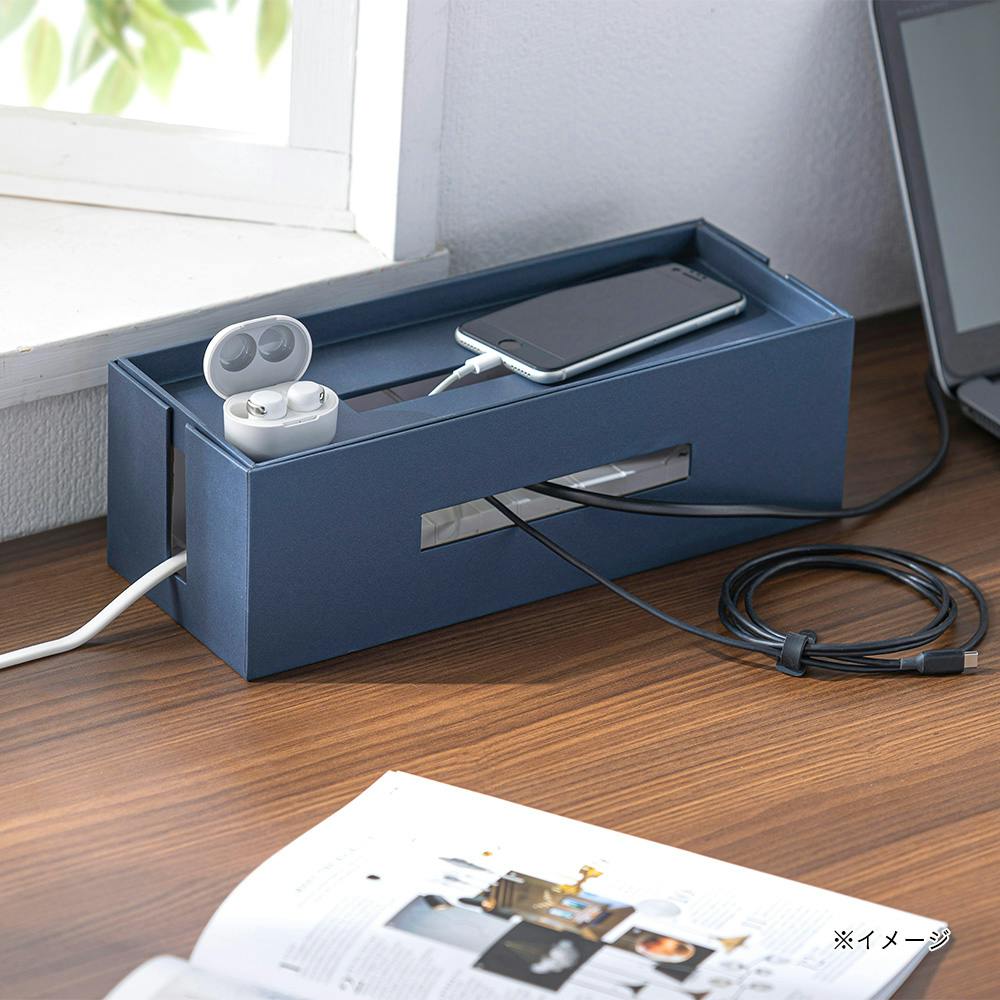 コンセントケース ネイビー | 文房具・事務用品 通販 | ホームセンター