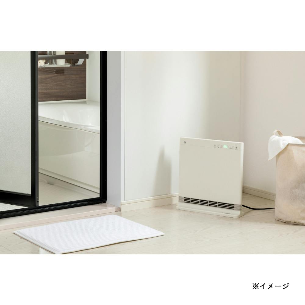 薄型 セラミックヒーター 人感センサー スポット 暖房 400〜1200W 白