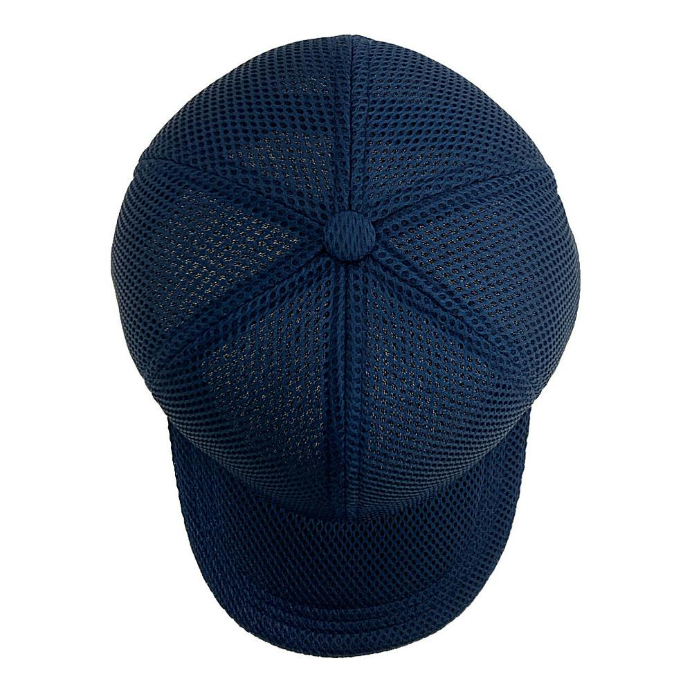 洗えるメッシュキャップ ネイビー | 作業着・作業服・安全靴 通販