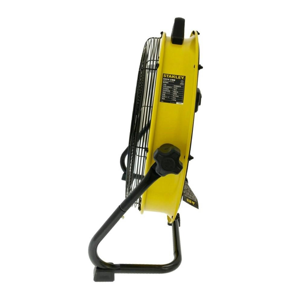 STANLEY スタンレー ドラム式工場扇 50cm SLF005027D | 空調・季節家電