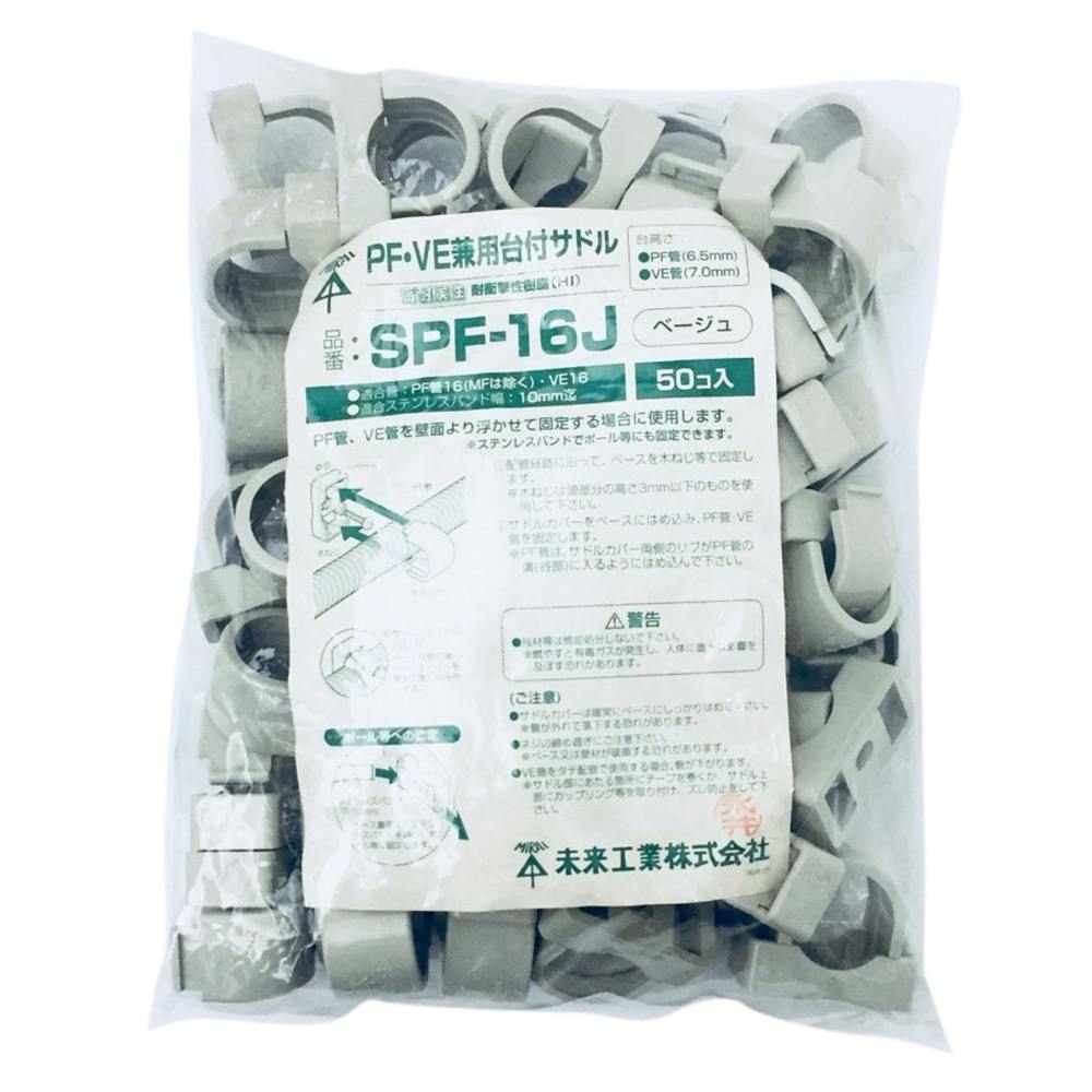 メラルーカ メラルーカ 【あっちさまご依頼品】 あっちさまご依頼品