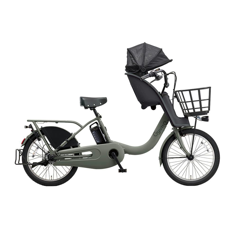 自転車】電動アシスト自転車 Gyutto ギュット・クルームF・DX 20型