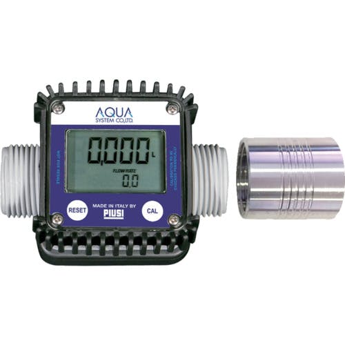 CAINZ-DASH】アクアシステム アドブルー・水用簡易流量計 （電池式