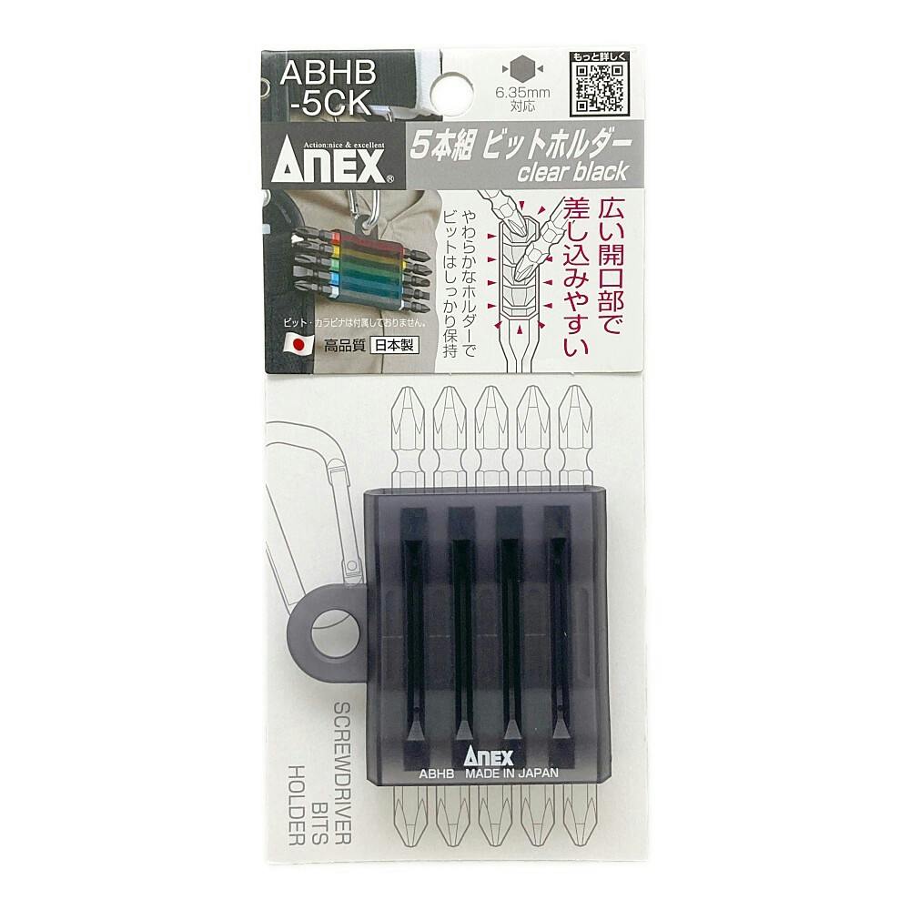 コヅチ サポートベルトDXロング ブラック SNB-1000DXBK | 作業工具