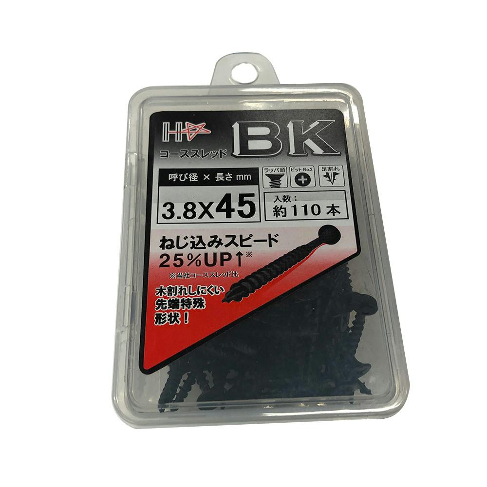 エーゼット AZ 鍵穴専用潤滑剤 KPL-085 袋入 | 建具金物 通販