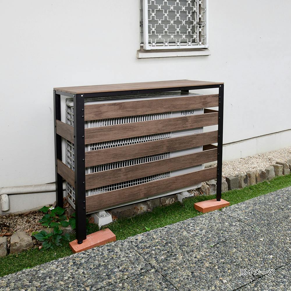 木目調エアコンカバー ダークブラウン KPAC-90(DBR)【別送品】 | 室外