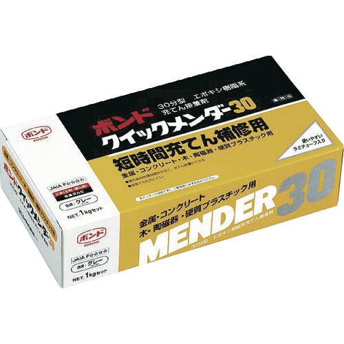 CAINZ-DASH】コニシ ボンドクイックメンダー30 1kgセット 45552