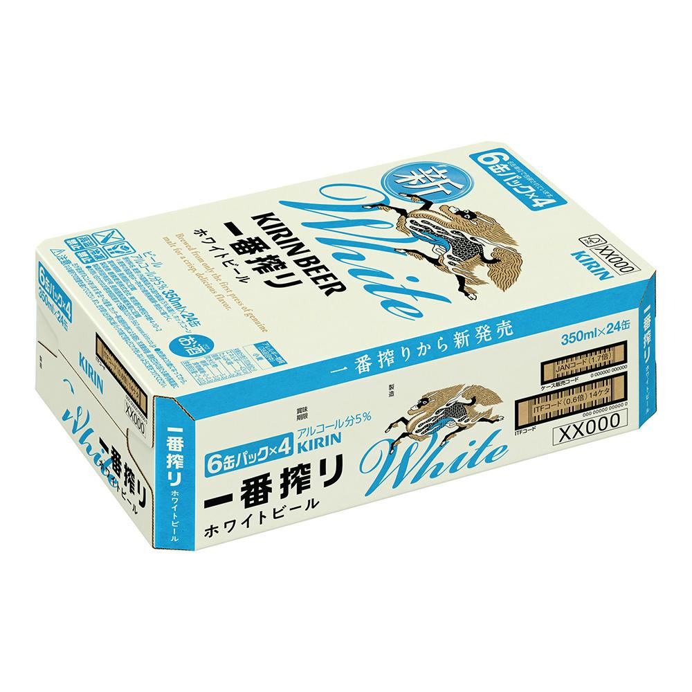 ケース販売】キリン 一番搾り ホワイトビール 350ml×24本【別送品