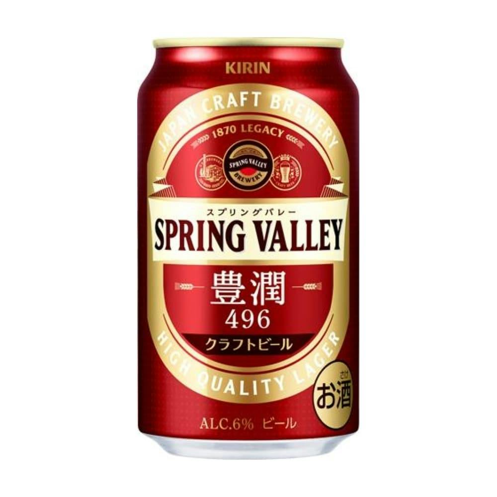 ケース販売】キリン SPRING VALLEY 豊潤(496) 350ml×24本【別送品