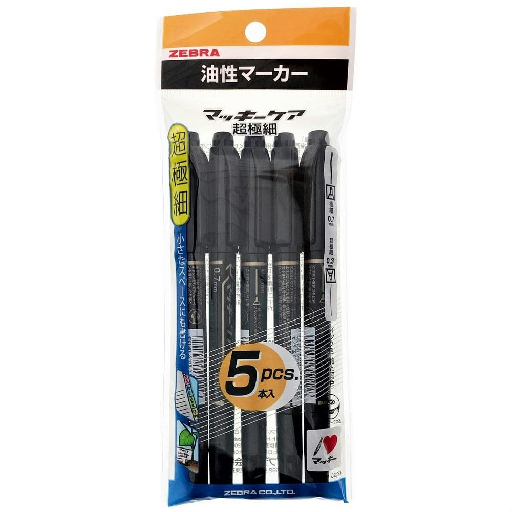 ゼブラ マッキーケア超極細 黒 5P | 文房具・事務用品 通販