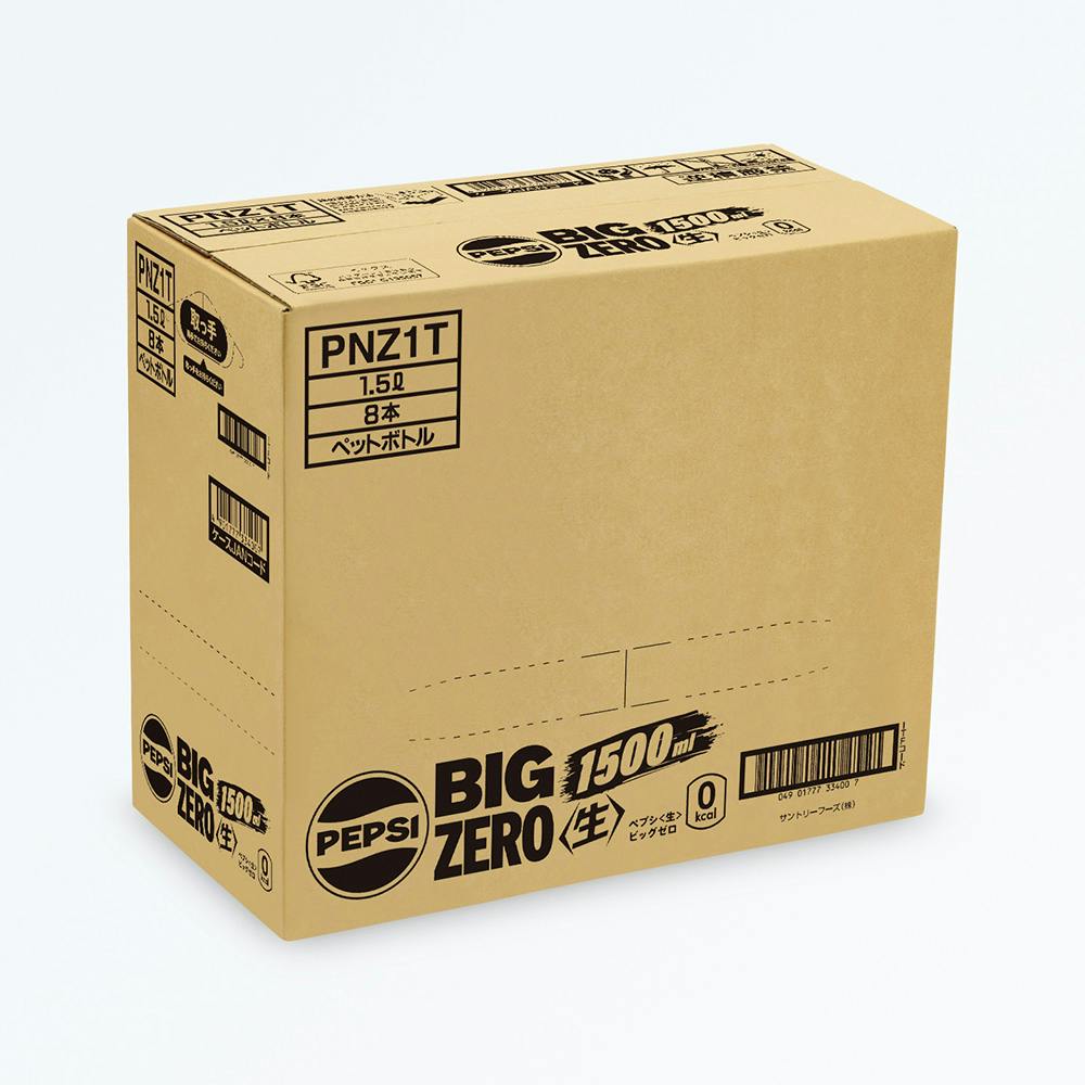 ケース販売】サントリー ペプシ ジャパンコーラ ゼロ 1.5L×8本 | 飲料
