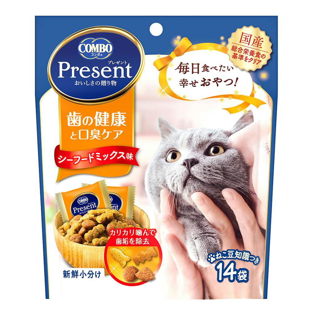 コンボ プレゼント おやつ 歯の健康と口臭ケア シーフードミックス味