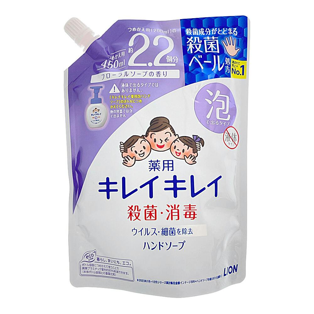 hadakara ボディソープ フレッシュフローラルの香り 本体 500ml