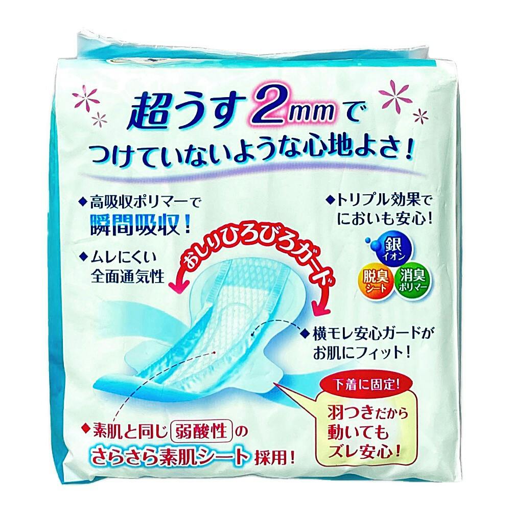 リフレ 超うす安心パッド 羽つき 長時間・夜も安心用 180cc 14枚