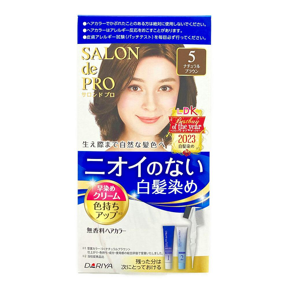 ダリヤ サロンドプロ 無香料ヘアカラー 早染めクリーム 5 | ヘアカラー