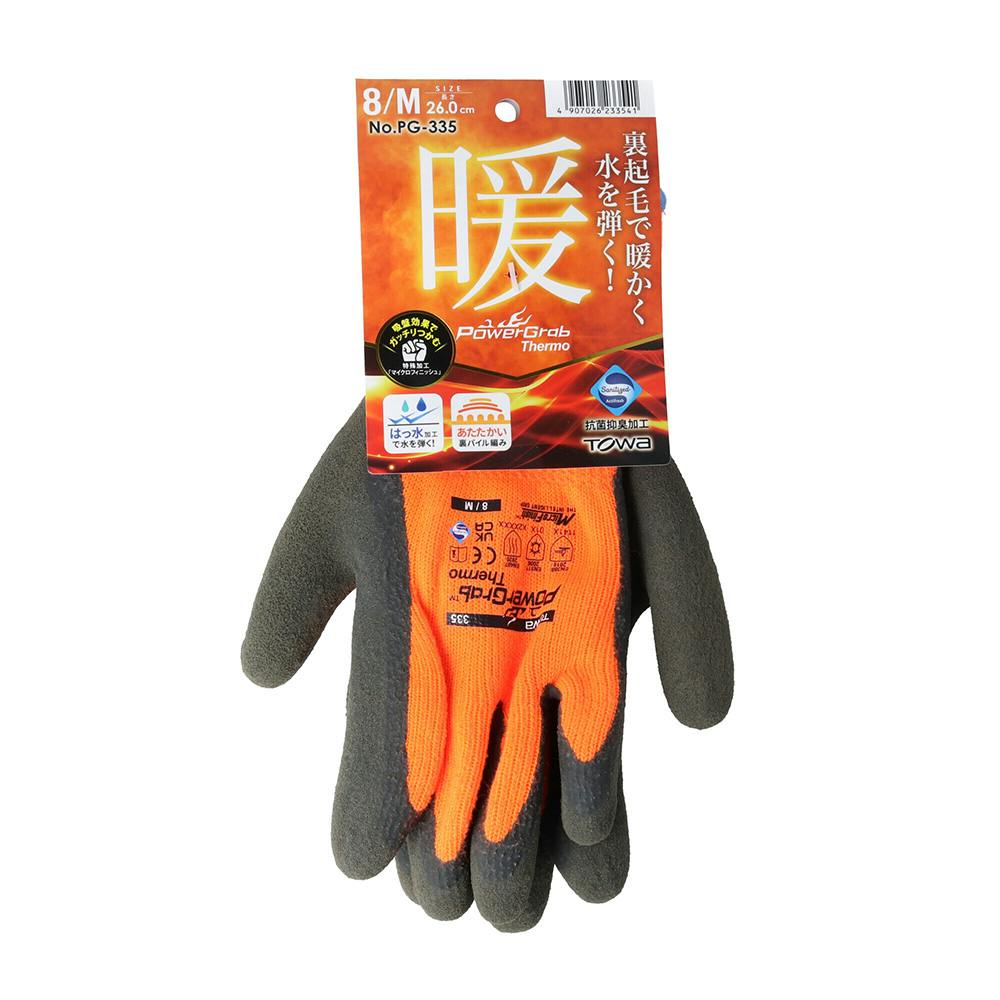 CAINZ-DASH】ミドリ安全 ポリエチレンディスポ手袋 ベルテ585