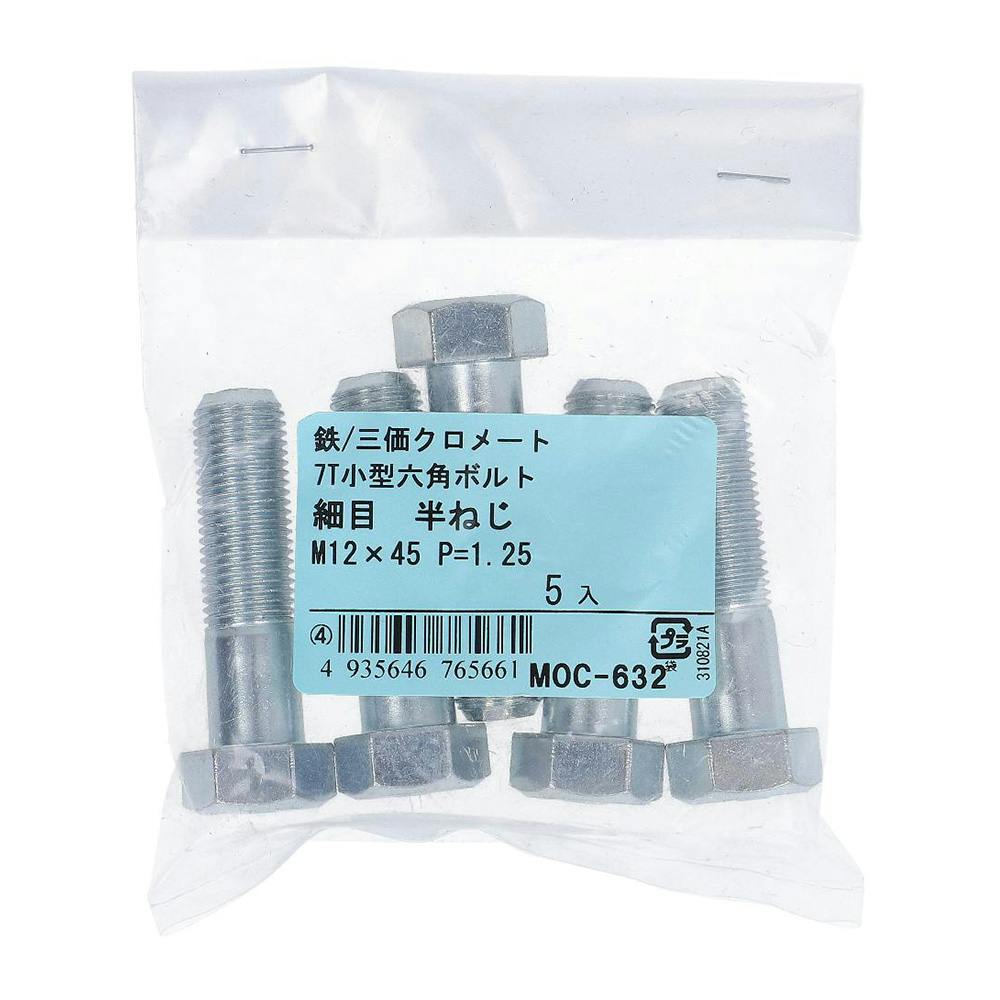 Pro-Bolt プロボルト Aluminium Fairing Kit Kawasaki ZX10 B1-B3