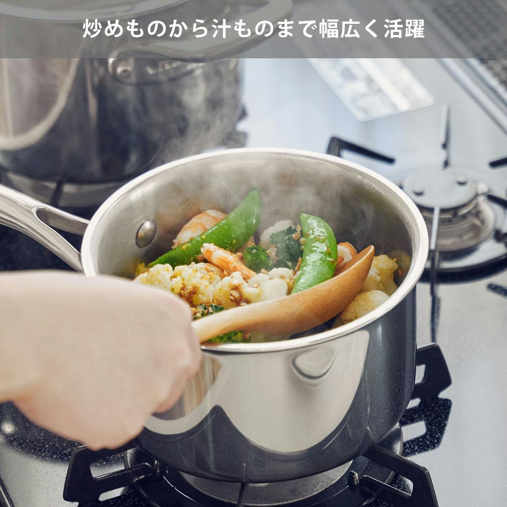 ビタクラフト Nシリーズ 片手鍋 18cm ガス火 IH対応 No.7142【無水調理