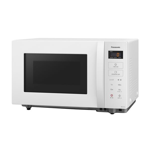 単機能レンジ （ホワイト） | キッチン家電 通販 | ホームセンターの