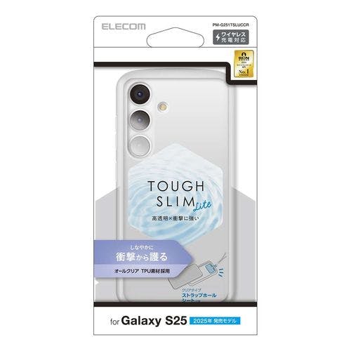 Galaxy S25 SC-51F ケース ソフト 衝撃吸収 薄型 TOUGH SLIM LITE