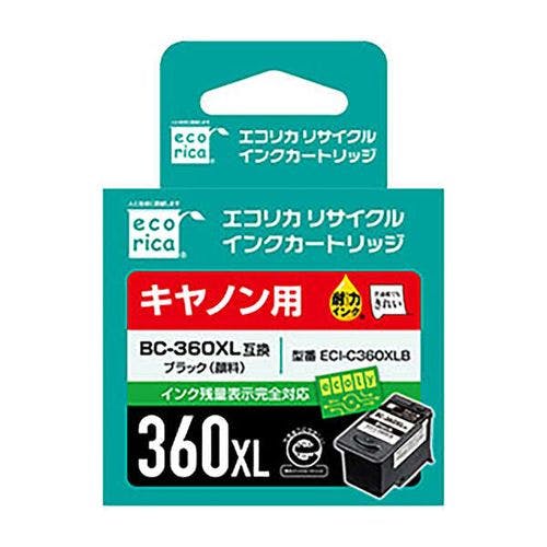CANON BC-365 互換 リサイクル インク カートリッジ ブラック(顔料