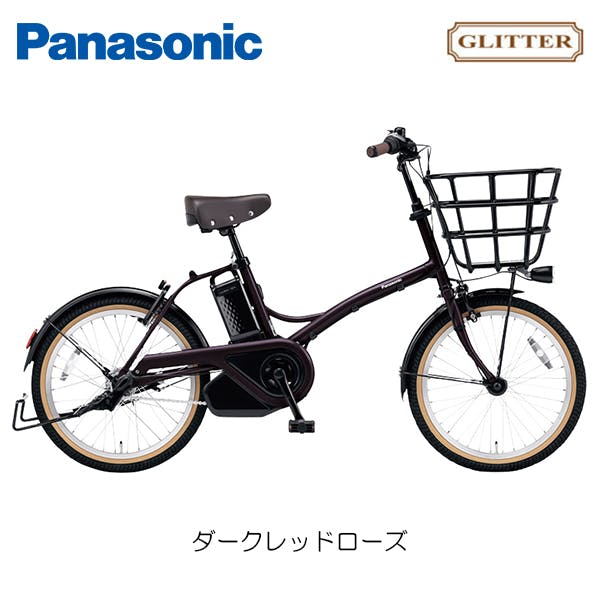 Panasonic(パナソニック) グリッター ダークレッドローズ 20インチ BE
